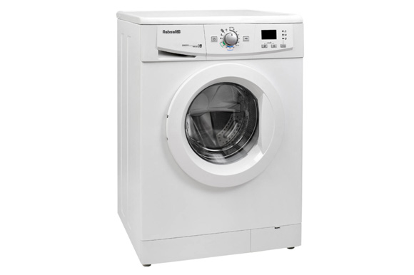 عیب یابی ماشین  لباسشویی آبسال
