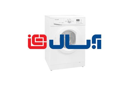 تعمیر لباسشویی آبسال